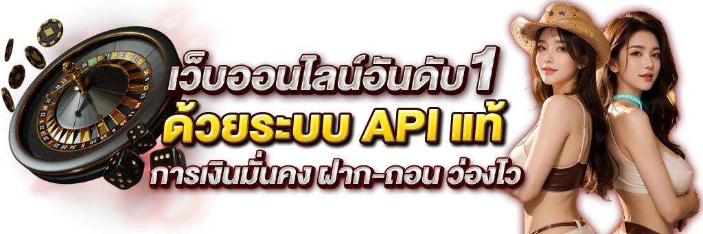 โปรโมชั่น GTA168 คืนค่าคอมมิชชั่น สมาชิกใหม่